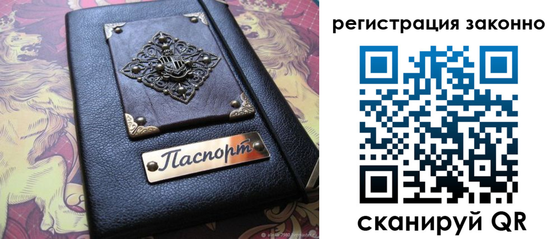 форма 3 в Киреевске